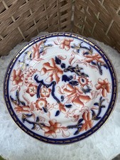 Antique Coalport Imari