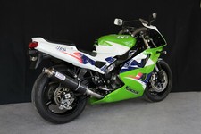 Kawasaki ZXR400 L model TYGA