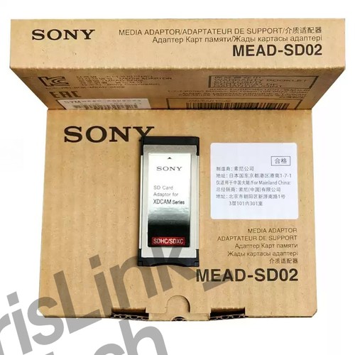 Sony card adapter mead sd02 - sd,