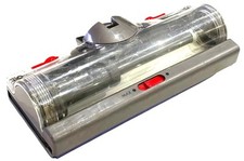 Genuine Dyson UP15 Upright Vacuum Cleaner Floor Brush Rotary Motor Head Part