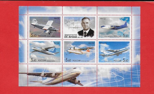 Russia 2006 block 85 - #,