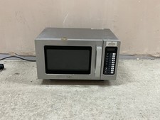 Industrial Microwave Joynsons Catering For Restaurants