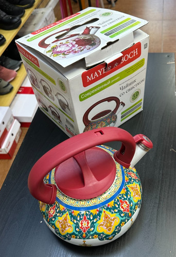 Mayer boch enamel whistling - enamel,