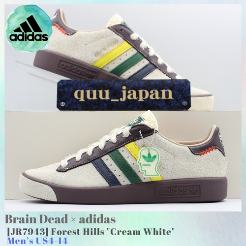 Brain dead adidas - dead,
