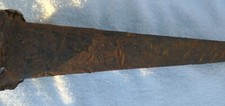Vintage ANTIQUE Iron Log