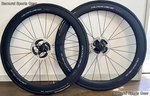 Dura ace c50 - dura-ace,