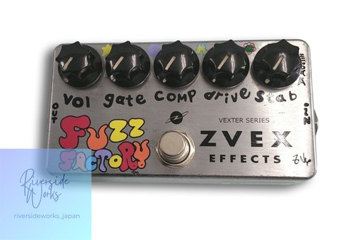 Vex effects guitar - z.vex, pedal