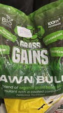 Grass Gains Lawn Bulk (6 month) Fertiliser 2.5KG - slightly damaged item