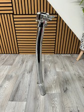 Gibraltar Drum Rack Curved