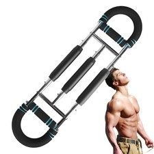 40-60KG Twister Armtrainer