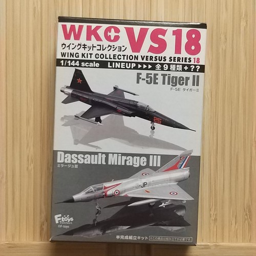 Tiger 144 f - f-5e, 1/144,