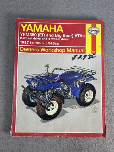 1987 1995 yamaha yfm350 - 1987–1995, er