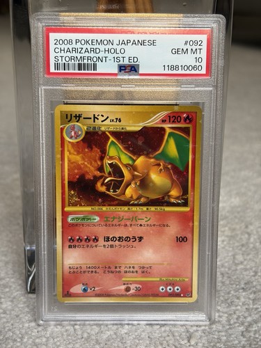 Charizard holo japanese - charizard,
