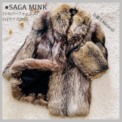Saga fox fur coat - fox, size