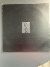 Joy Division Unknown Pleasures