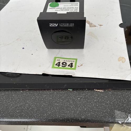 Gtech battery for - for, /