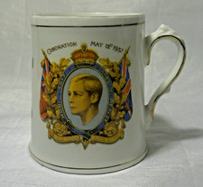1936 1937 King Edward VIII Mug