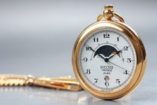 Near mint seiko - mint],