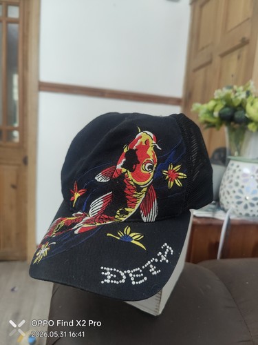Hardy adjustable deth cap - ed,