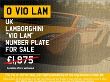 UK Lamborghini "V10 LAM" Private Registration (OV10LAM) FOR SALE!