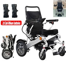 Super Lightweight Folding