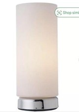 Argos Home Opal Glass Touch