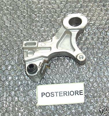 Rear brake caliper support - rear,