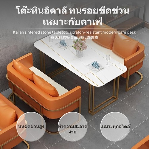 Ergonomic sofa booth - sofa, cafe