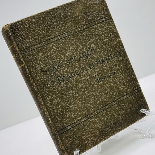 Antique 1897 shakespeare - antique,