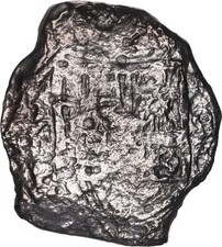 Concepcion Shipwreck (1641) MEXICO Mexico City Silver Cob 8 Reales with COA 1027
