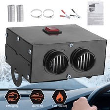 12V 500W Car Heater Heating Fan Defogger Portable Car Demister Defroster 2 Hole