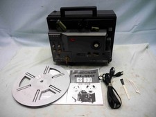 ELMO GS800 2-speaker 2-track