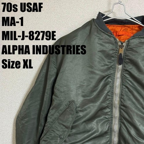 70s usaf flight jacket xl - jacket,
