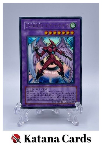 Yugioh cards elemental hero - cards, |