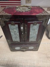 Vintage Chinese Rosewood