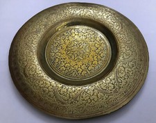 Vintage antique asian arabic - asian,