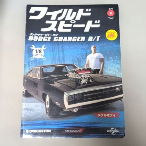 Deagostini fast furious - deagostini,