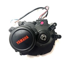 Yamaha EL Drive Unit