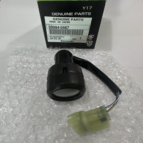 Genuine kawasaki versys 650 - genuine,
