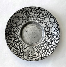 Vintage Japanese Chataku