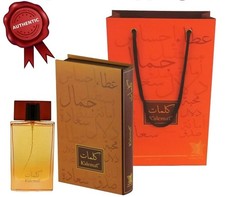Arabian Oud Kalemat 100ml EDP