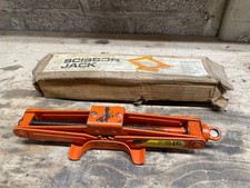 Classic Vintage Scissor Jack Boxed