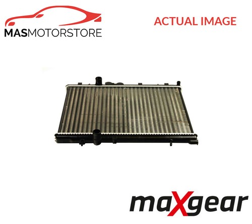 Engine cooling radiator - engine,