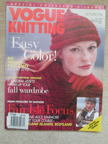 Vintage vogue iinternational - vogue,