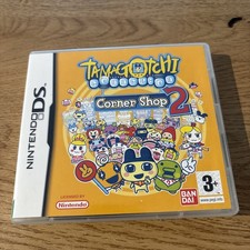 Nintendo DS Tamagotchi Corner Shop 2