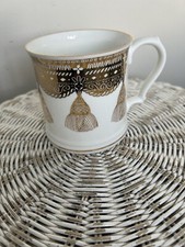 The Royal Collection Fine Bone