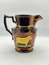 Antique Copper Lustre Pitcher