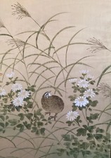Japanese Oriental Hand Painted Silk Large Folding Screen Birds Flowers Bamboo