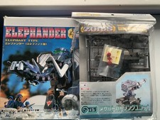 Tomy Zoids EZ-038 Elephander