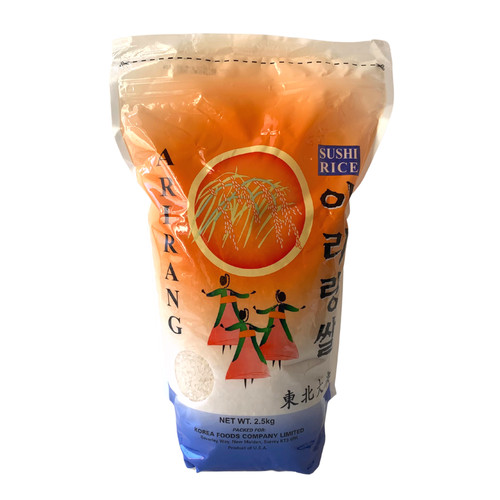 Arirang white sushi rice - white,